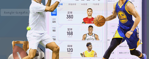 虚化的合作伙伴标识集合